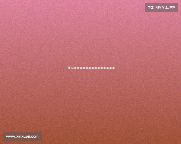 FIFA俄罗斯世界杯十佳进球震撼瞬间与经典回顾全解析精彩集锦合集