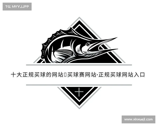 解读十大正规买球的网站|买球赛网站·正规买球网站入口